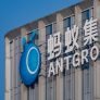 108120073-1742788724612-gettyimages-2205941228-Ant_Group_Buildings_in_Chongqing.jpeg