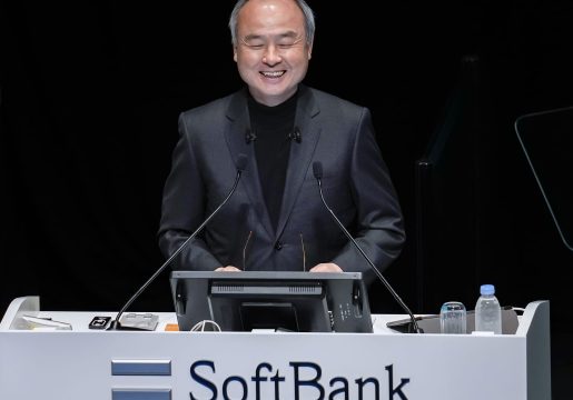 108164958-1751005488968-gettyimages-2221537382-JAPAN_SOFTBANK.jpeg