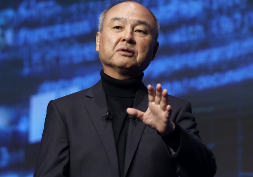 108176934-1753434896682-gettyimages-2224660311-JAPAN_SOFTBANK.jpeg