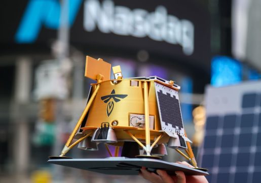 108183150-1754585171341-gettyimages-2228207486-FIREFLY_IPO.jpeg
