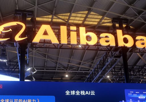 108201119-1758269278354-gettyimages-2232694845-Alibaba_AI.jpeg