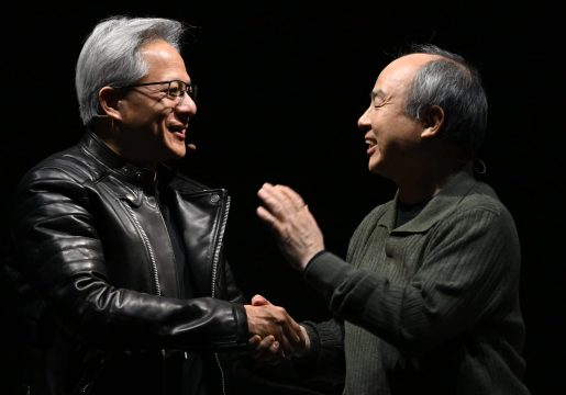 108224333-1762880578488-gettyimages-2183803016-JAPAN_SON_HUANG.jpeg