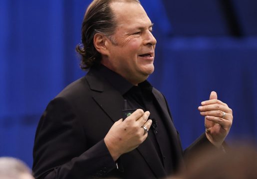 108236089-1764784675192-gettyimages-2240634491-dreamforce1014.jpeg