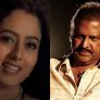 4d0f5kmg_soundarya-mohan-babu_625x300_12_March_25.jpg